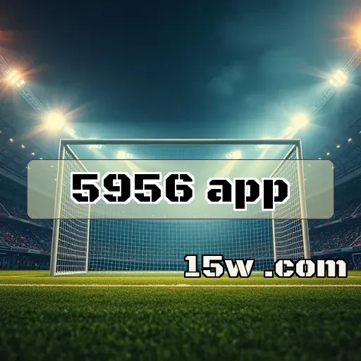 5956 app: Atraia-se com as Incríveis Opções de Jogos de Cartas