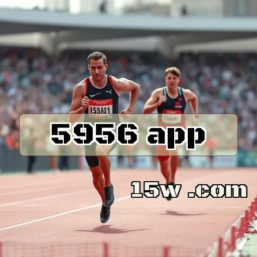 5956 app: Aprendizado Através de Jogos Educativos Criativos e Engraçados