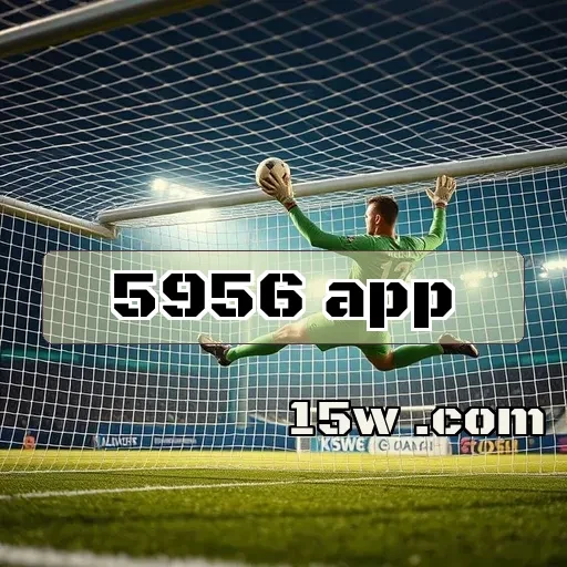 5956 app: Descubra Jogos Incríveis na Seção Família