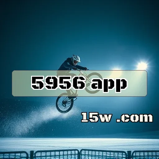 5956 app: Velocidade e Emoção na Seção de Corrida