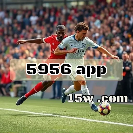 5956 app: Domine Seu Jogo com Estratégias Imperdíveis